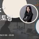 아워글로벌 이미지