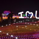 파크PC존 이미지