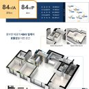 시그니처 102동 이미지