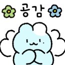 맥주호텔 네이버블로그