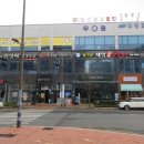 대양프라자 이미지