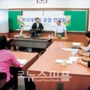 장성북중학교 네이버블로그