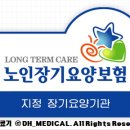 에스성인용품