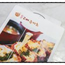 수원-1386 이미지