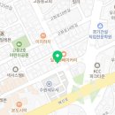 청학세무법인 이미지