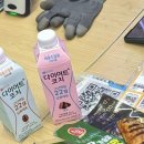 GS25 도원사거리점 이미지