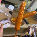 간식정거장