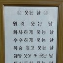 이야이야오 이미지