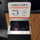 [파주야당] 고급스러운 분위기의 초밥 뷔페, 고메스퀘어 내돈내산 후기