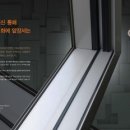 영클린홈 이미지