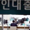꼬투리걸 이미지