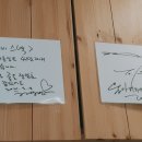 프로스넥