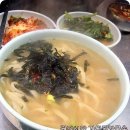 광장칼국수 이미지