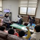 판동초등학교 이미지