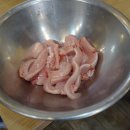 힘찬 민물 장어 이미지