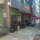 스튜디오 아이엔씨 이미지