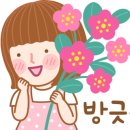 마루건설산업(주) 이미지