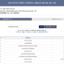나우문구 이미지