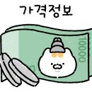두잇이스케이프 이미지
