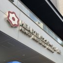 후쿠오카 근교 버스투어 후기, 유후인·유후다케·히타·다자이후 당일치기 코스