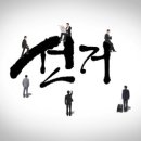 동부(남)경로당 이미지