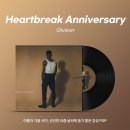 여름과 가을 사이, 선선해진 요즘 날씨에 듣기 좋은 감성 팝송 모음 | PLAYLIST 이미지