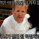 이라면 이미지