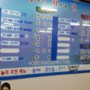 쨍하고회뜨는날 이미지