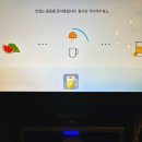 뉴몬드 이미지