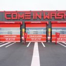 컴인워시 혁신점 이미지