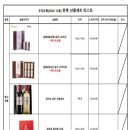 우성기프트 이미지