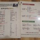 도리도리 이미지