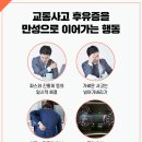 해드린한의원 네이버블로그