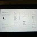 오디너리핏 이미지