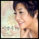 산촌경로당 이미지