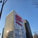 와동제1공원 1구역 화장실 | 광화문 방탄소년단 BTS 콘서트 C구역 스탠딩 후기