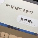 제주도화 이미지