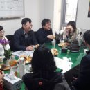 조촌동 주민센터 이미지