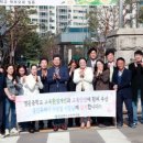 역북초등학교 이미지