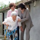 봉산3리경로당 이미지