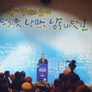 순천관광호텔 이미지