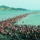 대원장모텔 이미지