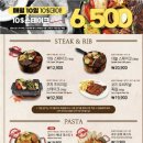 코지하우스 이미지