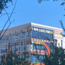 대구시 북구 연경동 독락스터디카페 24 후기