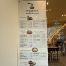 [성내동 혼밥] ‘모밀엔카츠 강동구청점‘ / 강동구청역 돈카츠 성내동 돈카츠 / 내돈내산 후기