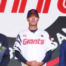 신동건