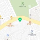 오인자헤어랜드