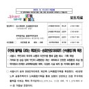 한양기획 이미지