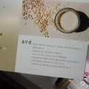 영앤프레시협동조합 이미지