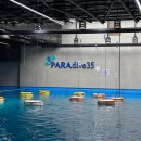 세븐일레븐 시흥정왕중앙로점 | 파라다이브 시흥 프리다이빙 후기 수심과 시설 주차 정보